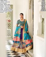 Premium Dola Silk Lehenga Set With Kalamkari Print And Weaving Border
