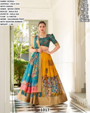 Premium Dola Silk Lehenga Set With Kalamkari Print And Weaving Border