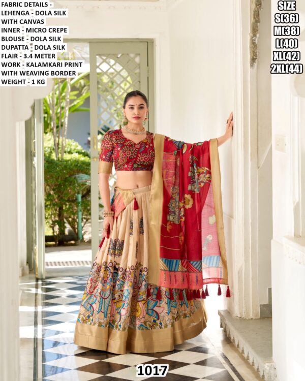 Premium Dola Silk Lehenga Set With Kalamkari Print And Weaving Border