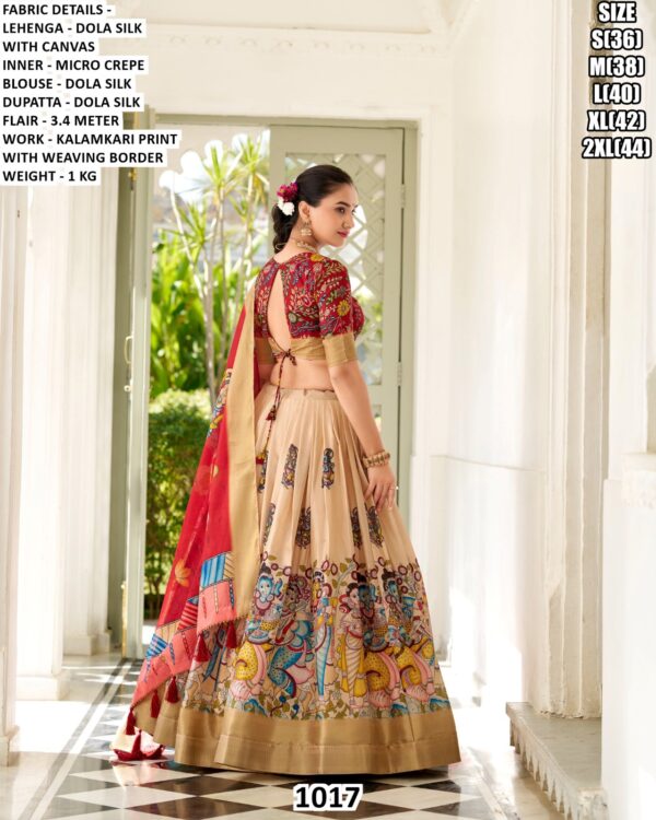 Premium Dola Silk Lehenga Set With Kalamkari Print And Weaving Border