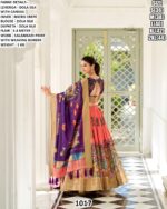 Premium Dola Silk Lehenga Set With Kalamkari Print And Weaving Border