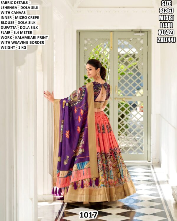 Premium Dola Silk Lehenga Set With Kalamkari Print And Weaving Border