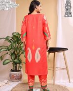 Beautiful Cotton Lillen Co Ord Set With Digital Print