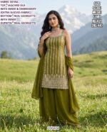 Women’s Occasion Wear Palazzo And Dupatta Set