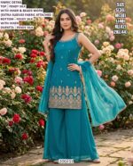 Women’s Occasion Wear Palazzo And Dupatta Set