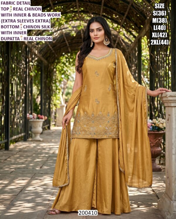 Women’s Occasion Wear Palazzo And Dupatta Set