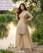 Women’s Occasion Wear Palazzo And Dupatta Set