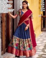 Women's Poly Chanderi Lehenga Set With Kalamkari Printed Design And Zari Weaving Work