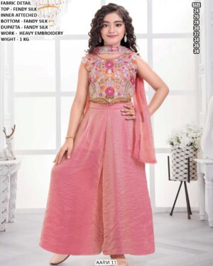 WhatsApp Image 2026-04-21 at 2.15.47 PM