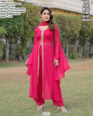 WhatsApp Image 2026-04-21 at 4.04.00 PM