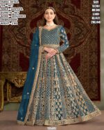 Premium Net Anarkali Gown With Sequence Embroidery Dupatta
