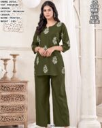 Elegant Printed Chinon Outfit For Daily And Casual Wear
