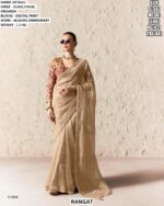 Beautiful Glass Tissue Organza Saree With Sequins Embroidery Work