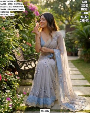 WhatsApp Image 2026-04-23 at 10.13.47 AM