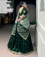 Designer Vichitra Silk Lehenga Set With Ikkat And Foil Printed Work