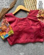 Designer Saree Blouse With Stylish Printed Work