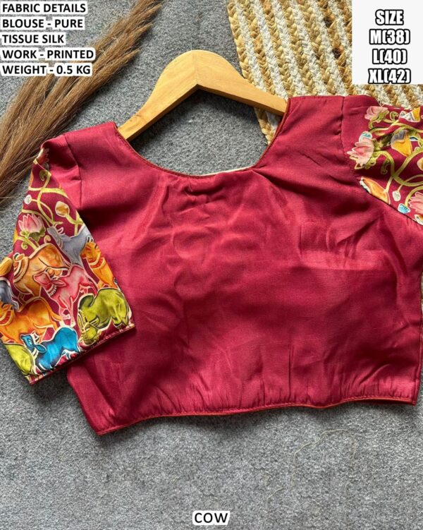 Designer Saree Blouse With Stylish Printed Work