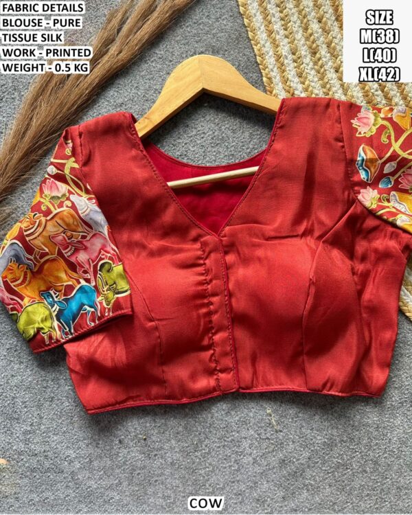 Designer Saree Blouse With Stylish Printed Work