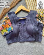 Designer Saree Blouse With Stylish Printed Work