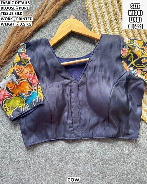 Designer Saree Blouse With Stylish Printed Work