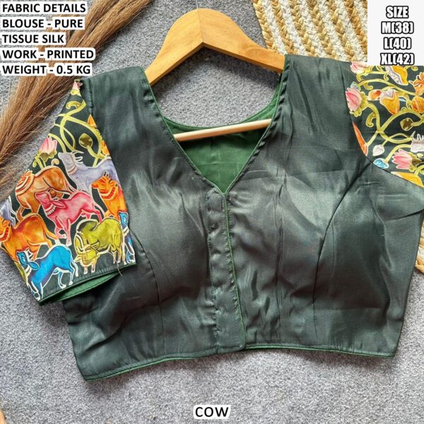 Designer Saree Blouse With Stylish Printed Work