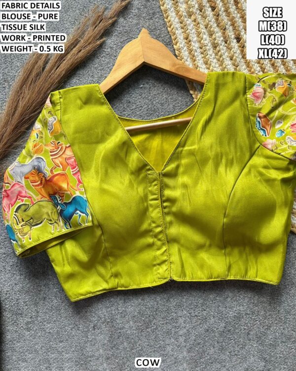 Designer Saree Blouse With Stylish Printed Work