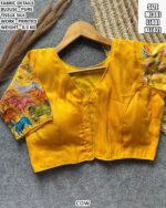 Designer Saree Blouse With Stylish Printed Work