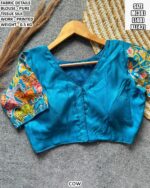 Designer Saree Blouse With Stylish Printed Work