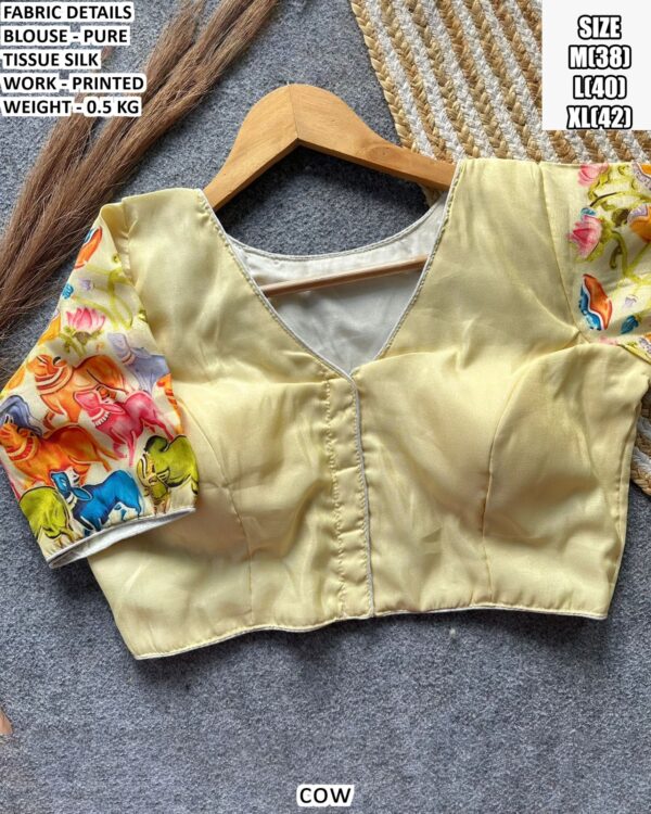 Designer Saree Blouse With Stylish Printed Work