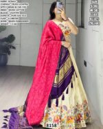 Designer Crush Vichitra Lehenga Set With Pure Gaji Silk Dupatta