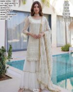 Designer Women Suit Set With Faux Georgette Dupatta
