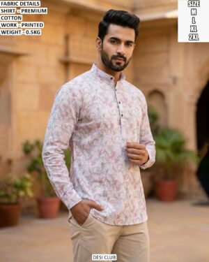 Premium Cotton Printed Shirt For Stylish Men’s Collection
