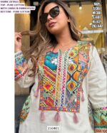 Pure Cotton Suit Set With Elegant Embroidery Work