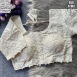 Elegant Embroidered Blouse For Saree And Ethnic Styling