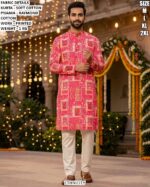 Premium Printed Cotton Kurta Pajama Set For Men Festive Wear Collection