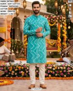 Premium Printed Cotton Kurta Pajama Set For Men Festive Wear Collection