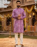 Premium Printed Cotton Kurta Pajama Set For Men Festive Wear Collection