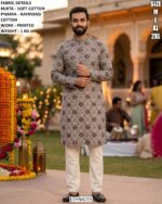 Premium Printed Cotton Kurta Pajama Set For Men Festive Wear Collection