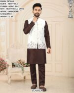 Men’s Festive Wear Embroidery Koti Kurta Pajama Set
