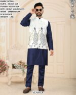 Men’s Festive Wear Embroidery Koti Kurta Pajama Set