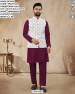 Men’s Festive Wear Embroidery Koti Kurta Pajama Set