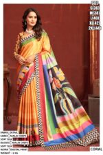 Exclusive Premium Saree With Modern Printed Design