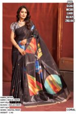 Exclusive Premium Saree With Modern Printed Design
