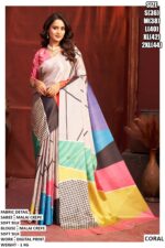 Exclusive Premium Saree With Modern Printed Design