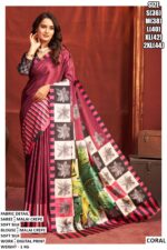 Exclusive Premium Saree With Modern Printed Design