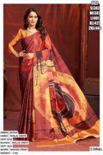 Exclusive Premium Saree With Modern Printed Design
