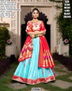 Jacquard Silk Lehenga With Paithani Dupatta And Batwa