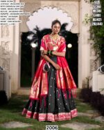 Jacquard Silk Lehenga With Paithani Dupatta And Batwa