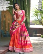 Jacquard Silk Lehenga With Paithani Dupatta And Batwa
