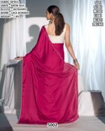 Stylish Women Saree For Festive And Party Wear